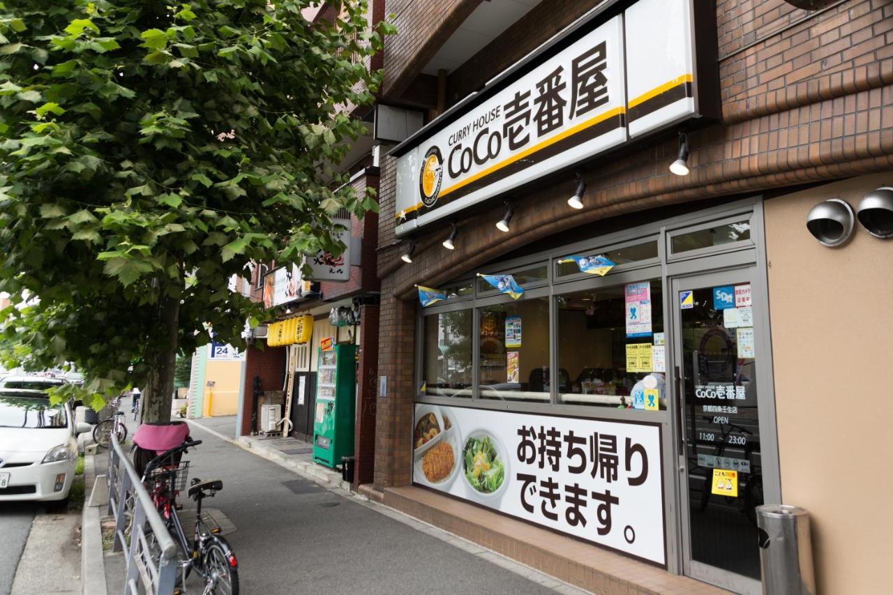 Landmark Hayashi Kyōto Esterno foto